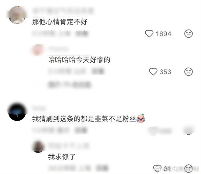 敖瑞鹏看股票敖瑞鹏片场看股票片场看股票的敖瑞鹏太戳人！不沉迷流量泡沫，反而有清醒