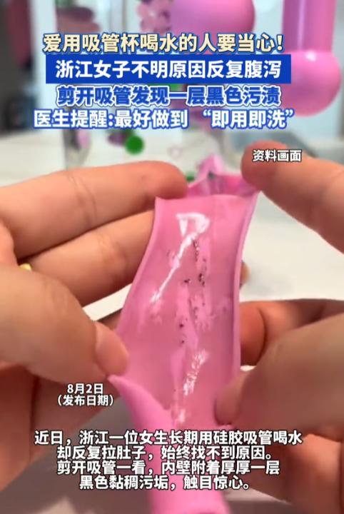 触目惊心！浙江，一女生长期反复腹泻，跑遍医院做胃镜、肠镜愣是查不出病因。直到某天