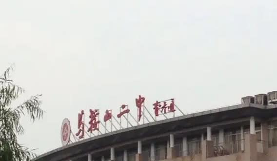 孩子2015年安大毕业后，被校招至江淮旗下的安凯国际贸易都，驻阿尔及利亚一年，一