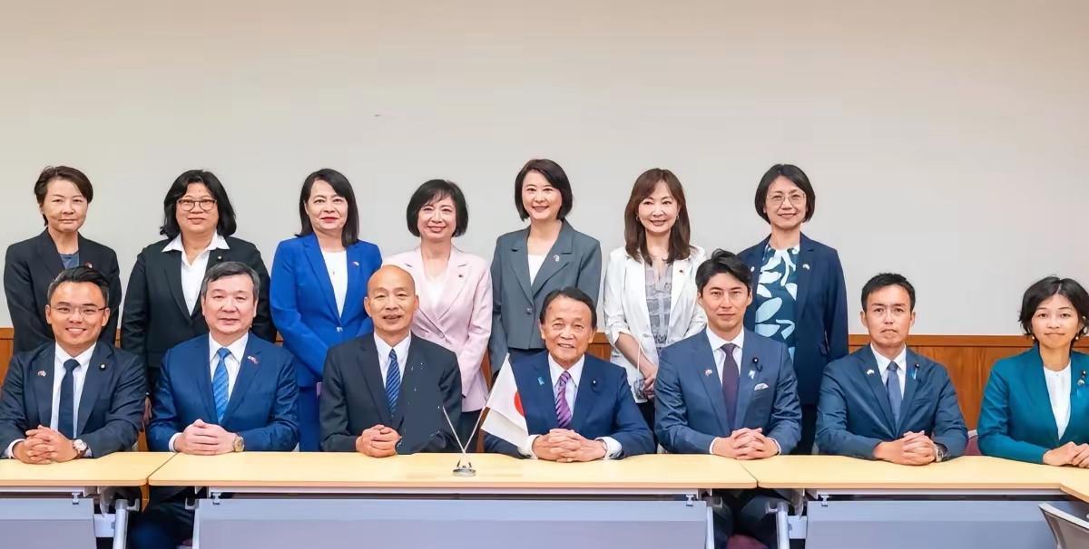 与麻生太郎同流合污，韩国瑜一伙真乃宵小之徒！