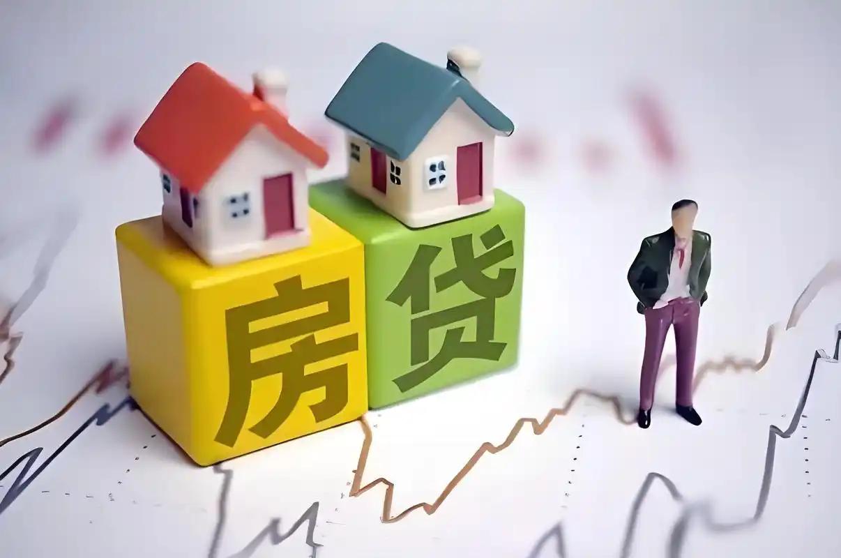 最近有人发现，自己的存量房贷利率已经降到3%以下，于是“房贷全面进入2字头”的说