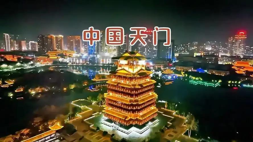 事实证明，只要钱到位，谁都愿意生孩子。最近刷到湖北天门的生育补贴政策，效果更