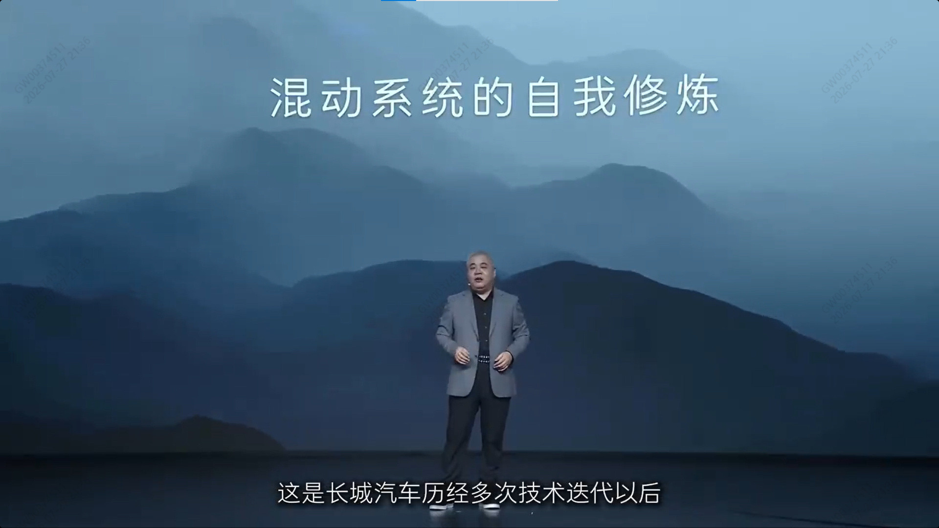 长城汽车曾经表态不做增程的大众、小米，如今全都入局增程赛道，反观长城依旧坚守Hi