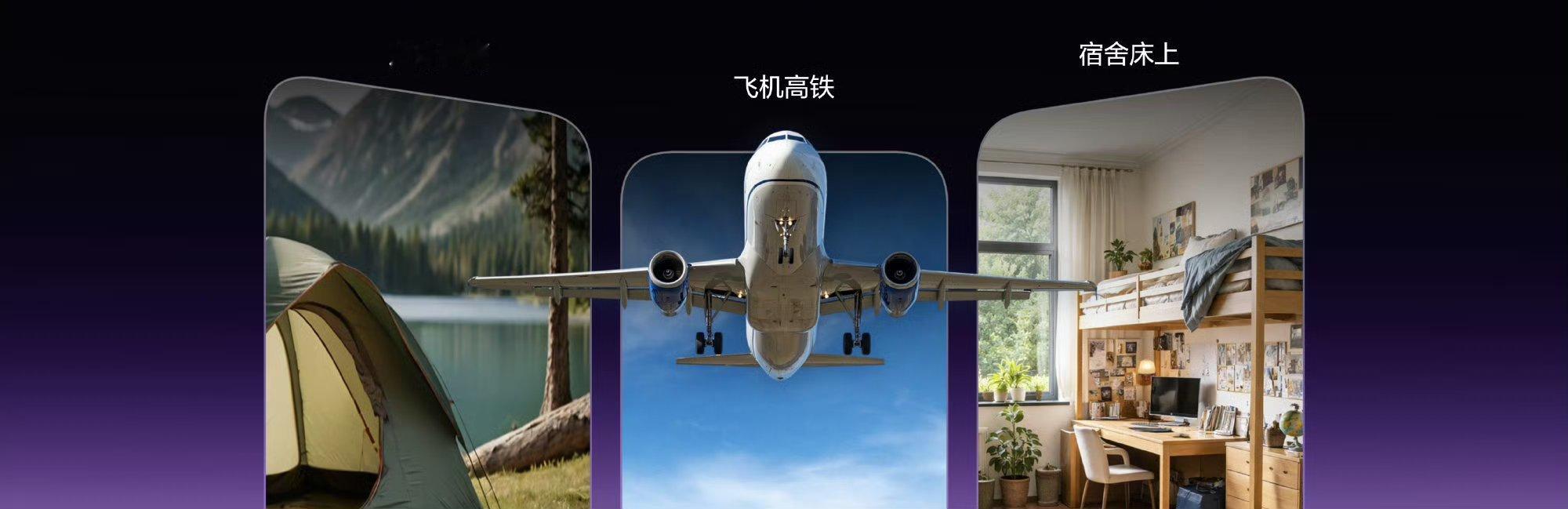 【PC掌机模式，掌上电竞房，随时体验PC游戏】一台Neo8▸真本地运行：PC游