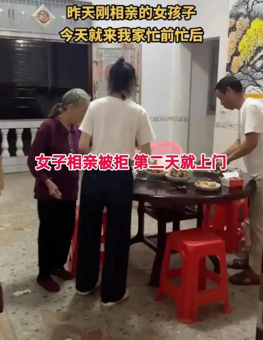昨天才刚相亲见面，男生当面委婉拒绝了女孩，没想到第二天一早，女孩直接找上门。进
