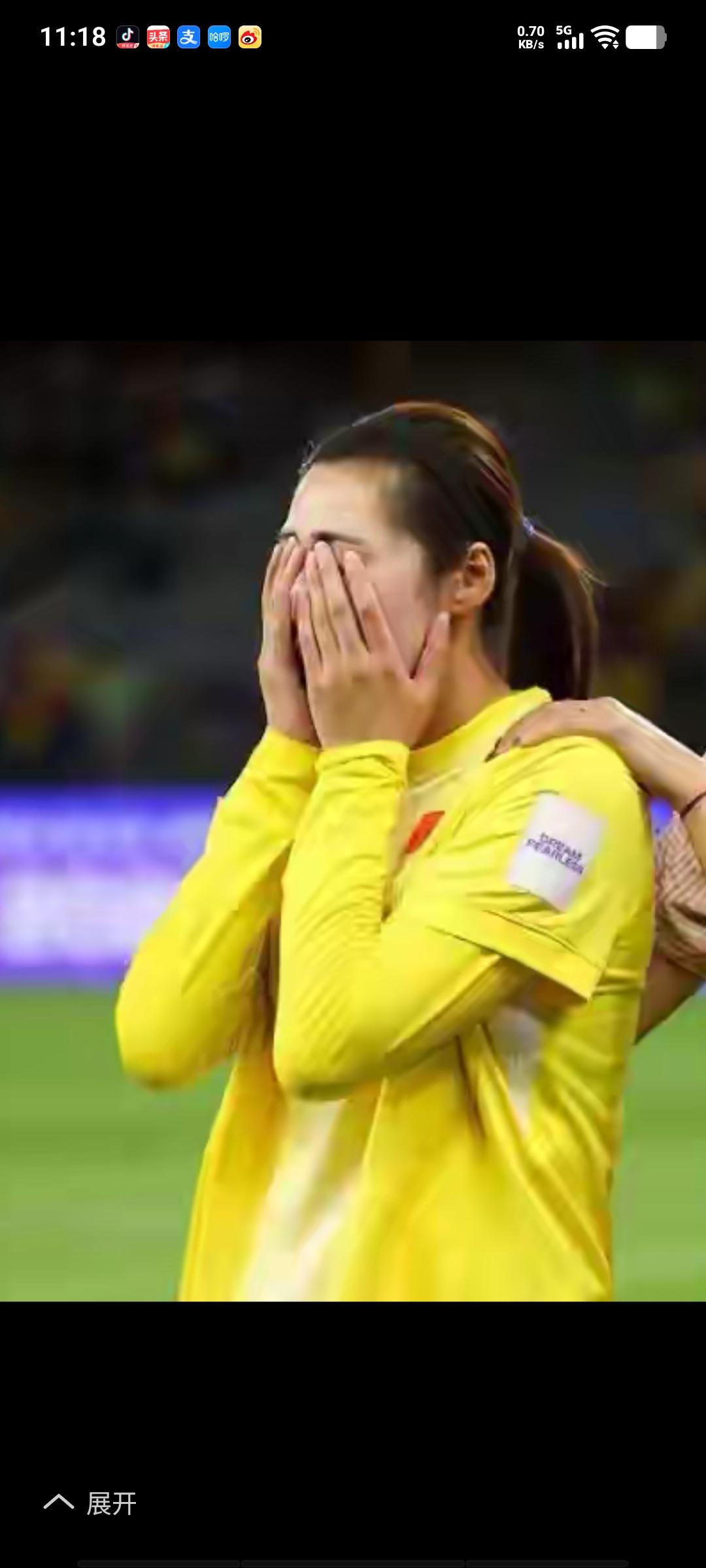 人高马大却中看不中用的彭诗梦，在亚洲杯上出现两次重大失误，致使中国队无缘决赛。昨