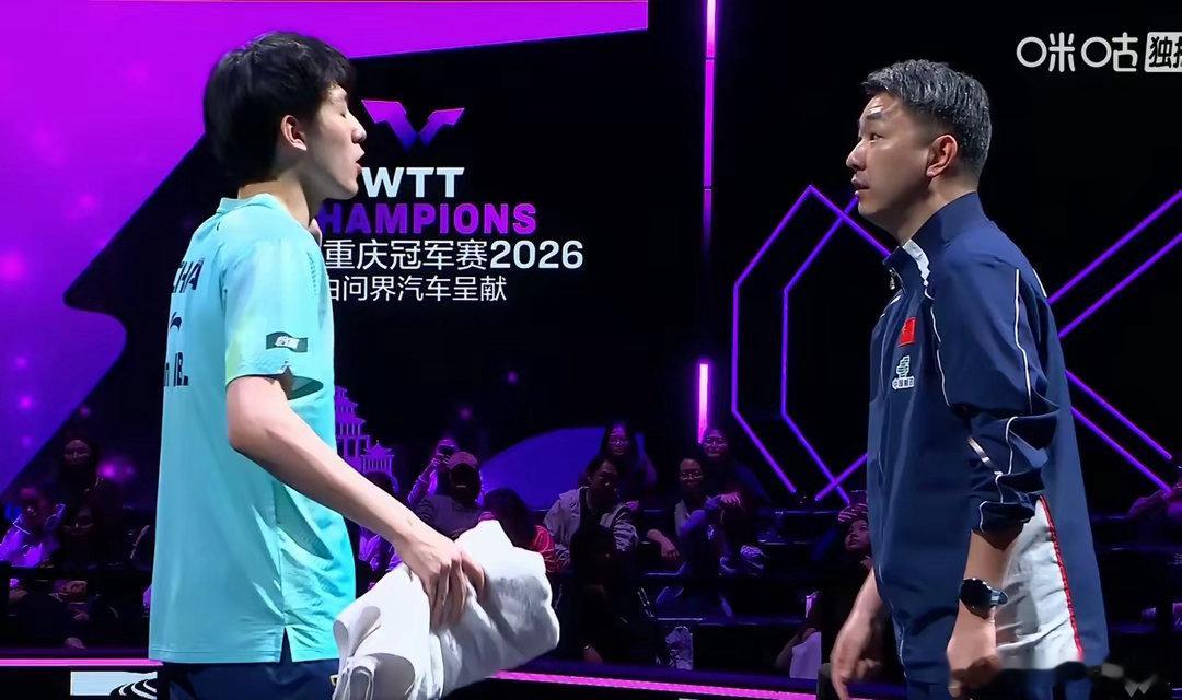 刘恒提醒温瑞博有机会要大胆撕、刘恒告诉温瑞博要想办法让对手难受场边战术指导干货满