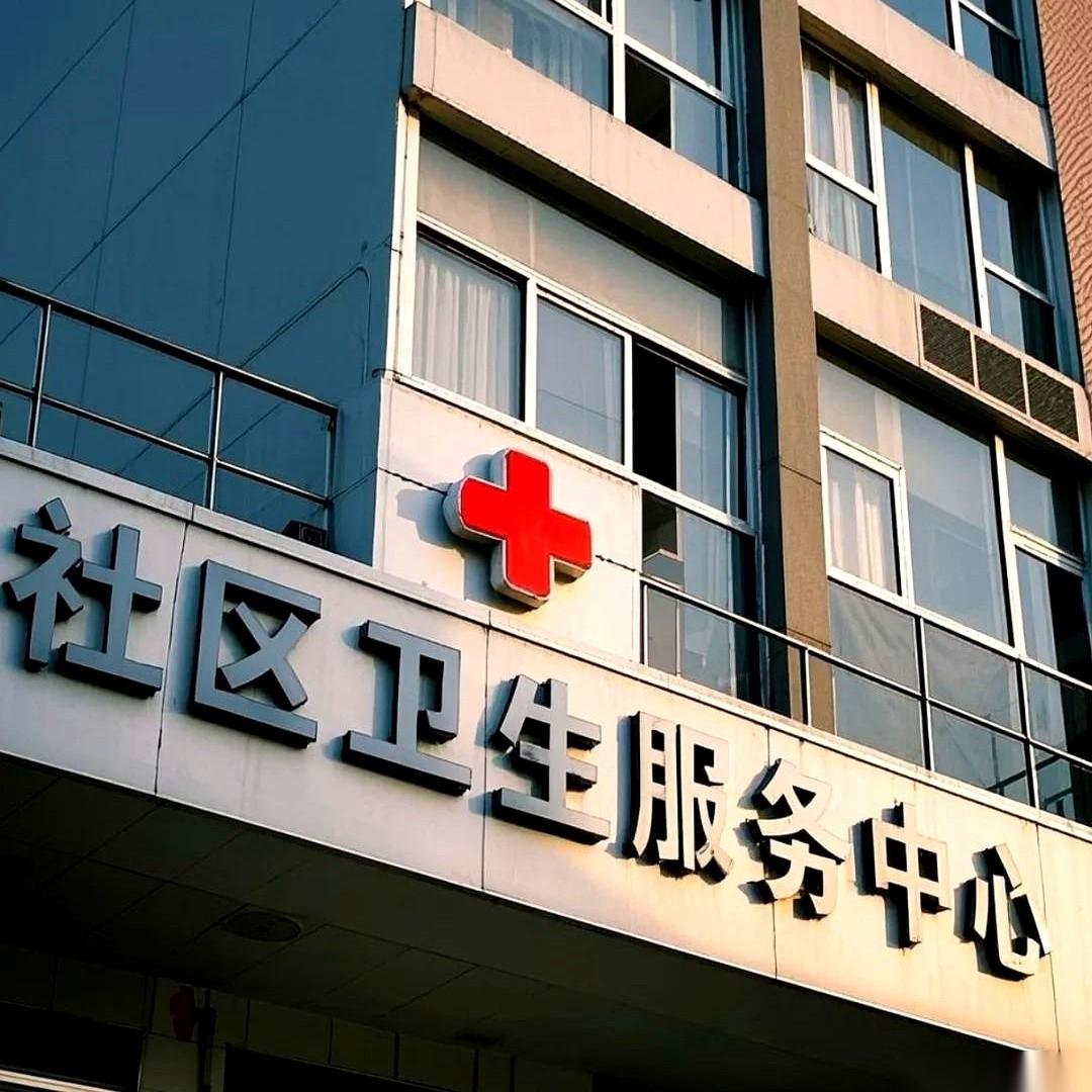 拿着丹东的医保卡，在大连拿心脏病的药，两年跑下来，我算彻底看明白了。在大连，社