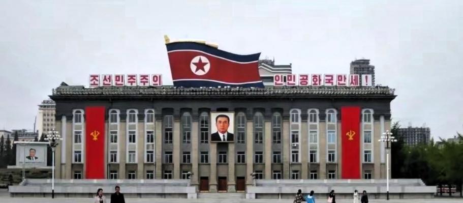 朝鲜这是打算干嘛？改前进道路了？ 据报道，近日朝鲜将宪法名称中“社会主义”一