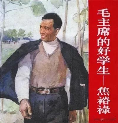 社会风气与什么有关?上个世纪的七八十年代，社会风气的井然有序，与党员干部的率先