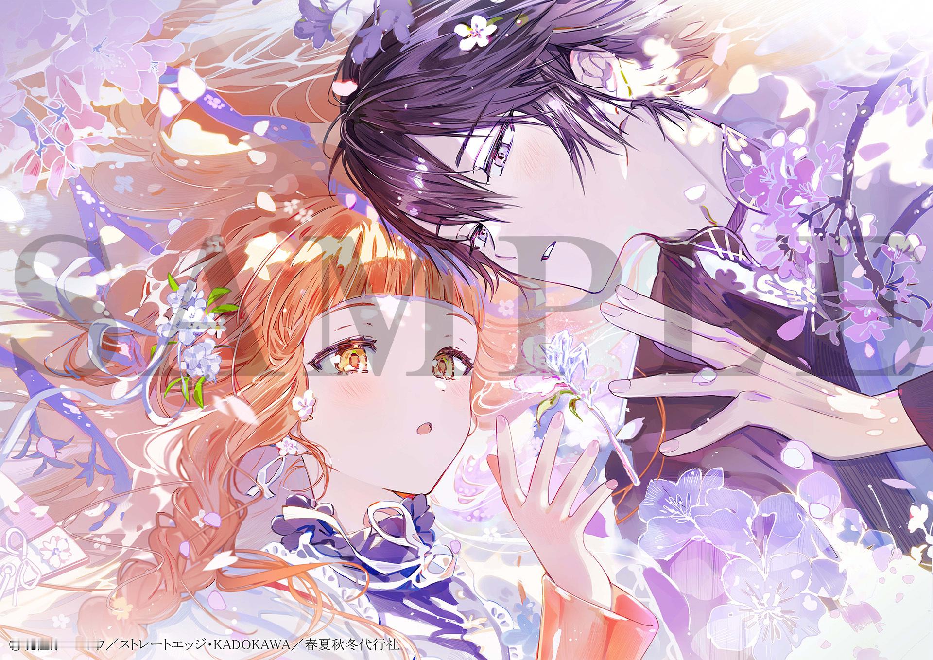 春夏秋冬代行者春之舞BD&DVD全卷购入特典插图