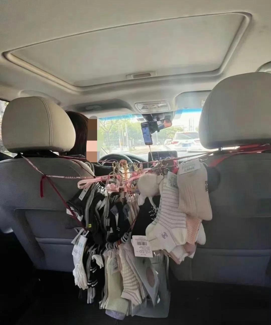 这是自谋职业吗