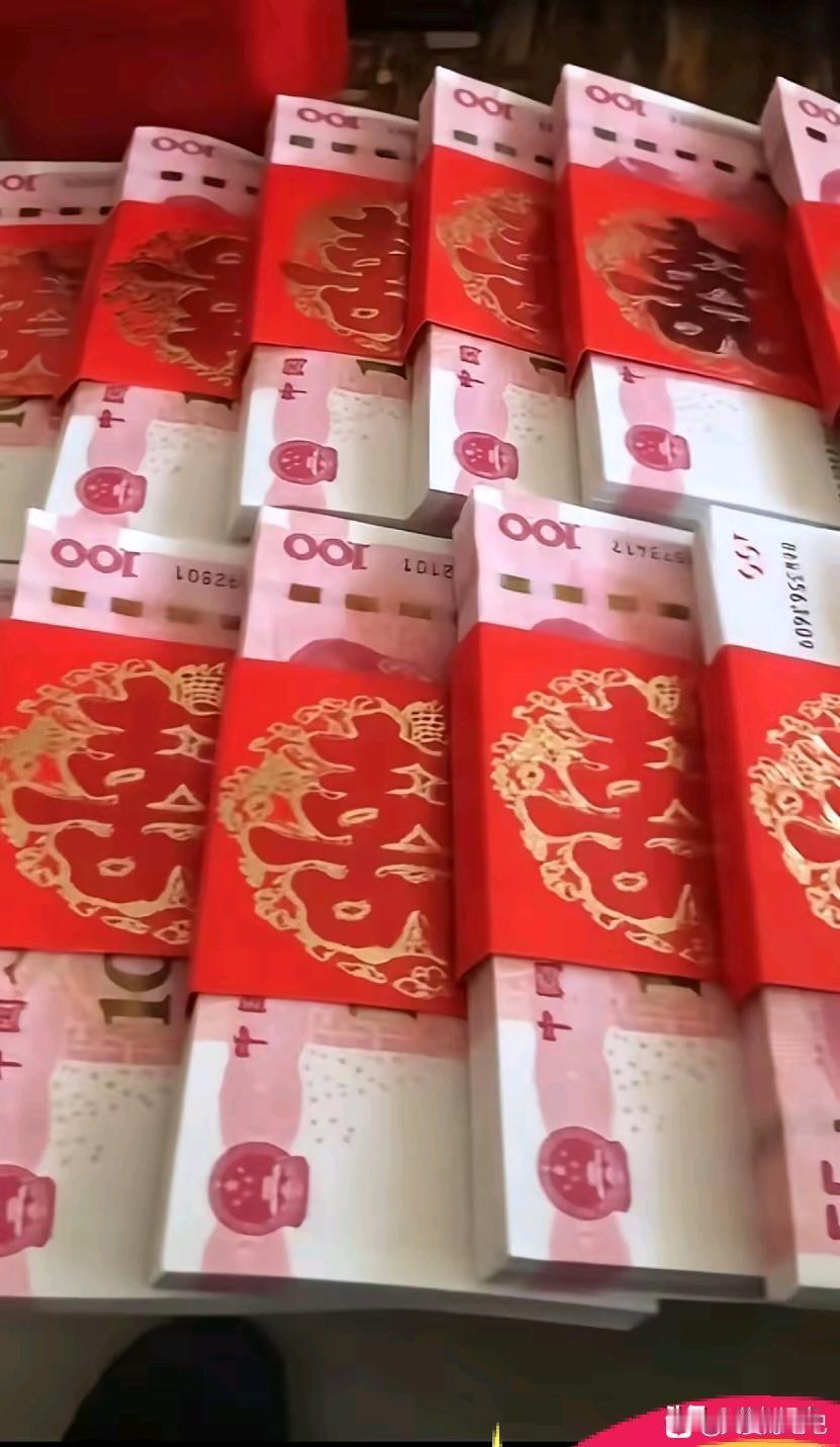 订婚宴结束了，女方跟家里商量完，列出结婚全部花费：彩礼、下车费、改口费、五金，加