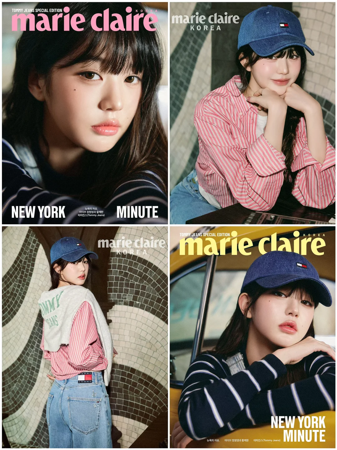 张元英｜Tommy Jeans