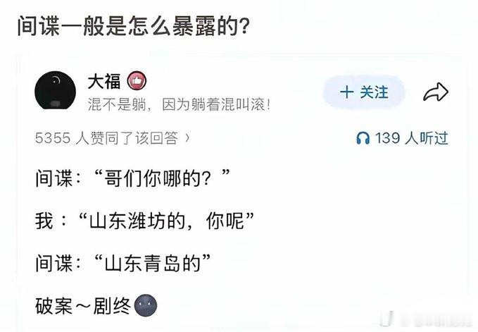 分享图片​​​