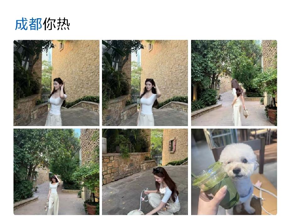 这么好的身材，可惜了在成都，注定没人欣赏了吧？