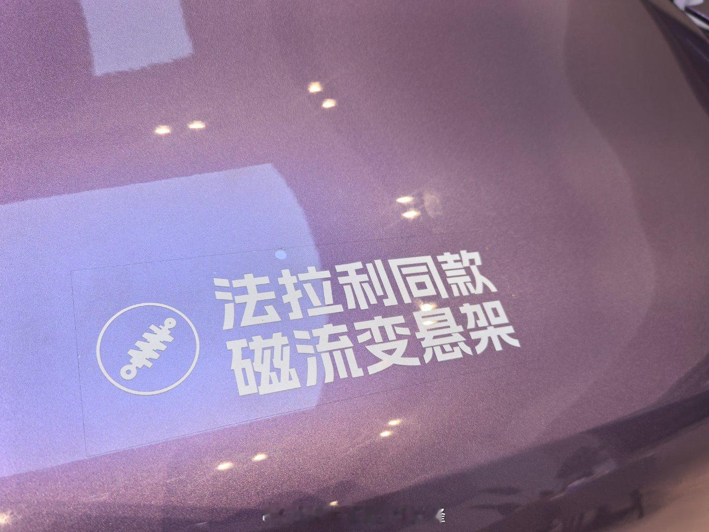 这悬挂真的可以吗？