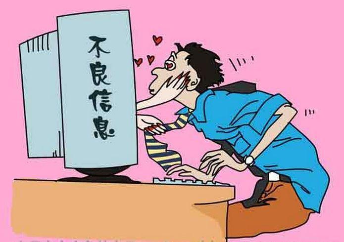 印度神油治疗解析1
