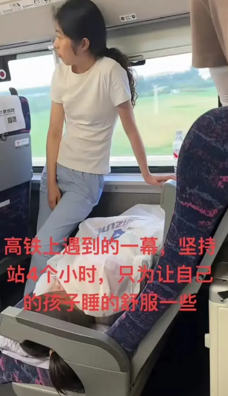 高铁上的一幕，不得不说，惊呆了啊