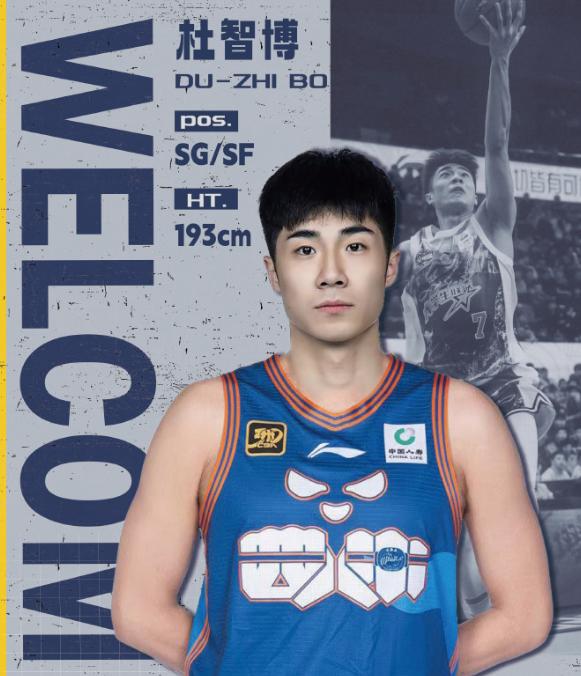 四川队这个赛季的战绩大概率是不会太好的，但在夏天被四川队选上的几名选秀球员我个人