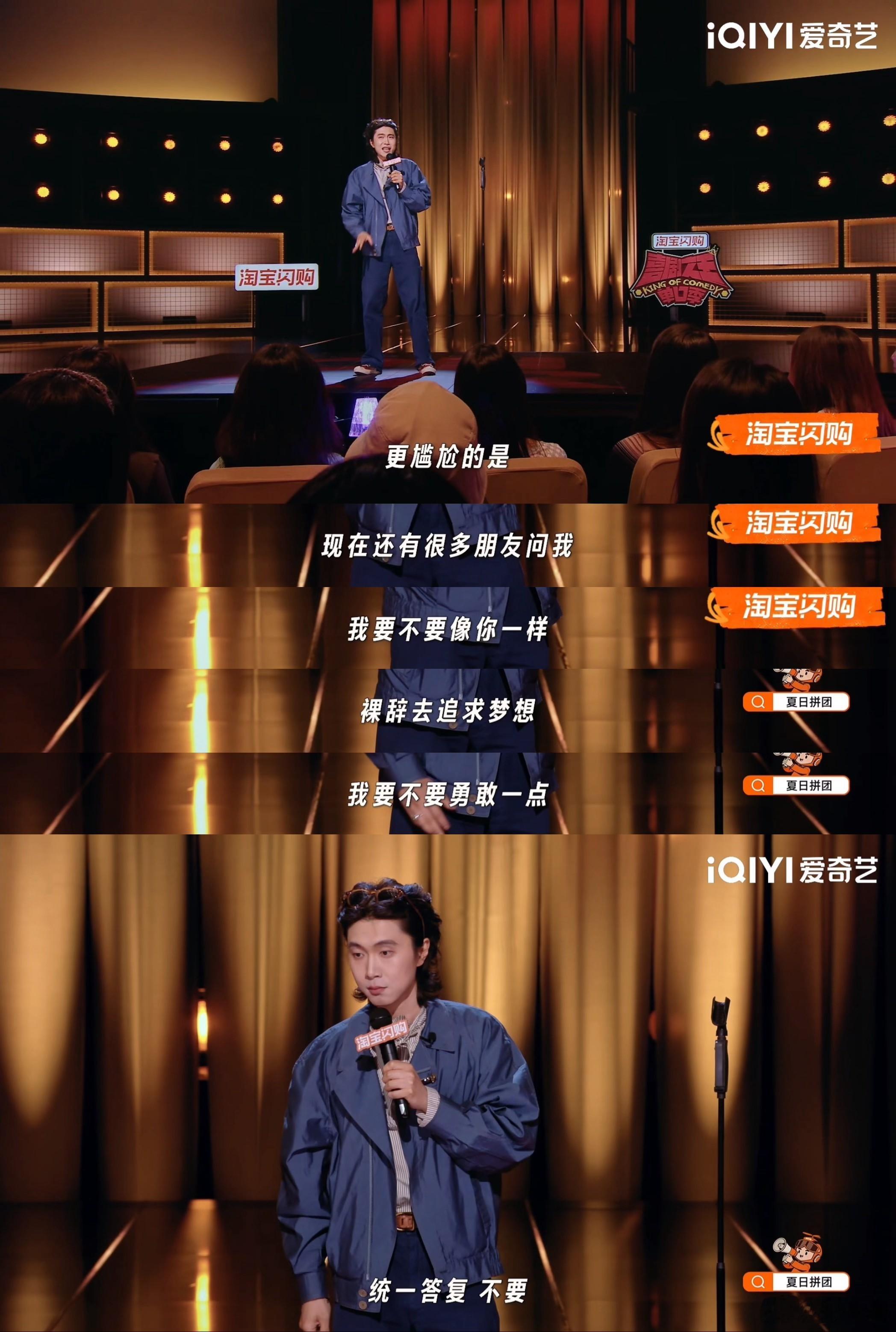 勇敢的人裸辞享受不了世界别人一怒之下去冰岛，我一怒之下只能去办签证，结果还被社