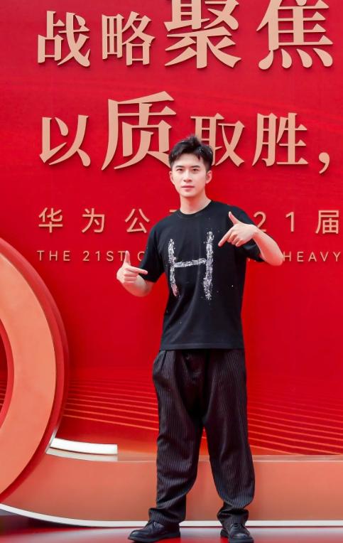 曝华为天才少年宁博宇8月5日离职，放弃百万年薪，原因让人感慨万千，在湖南老家卖玉
