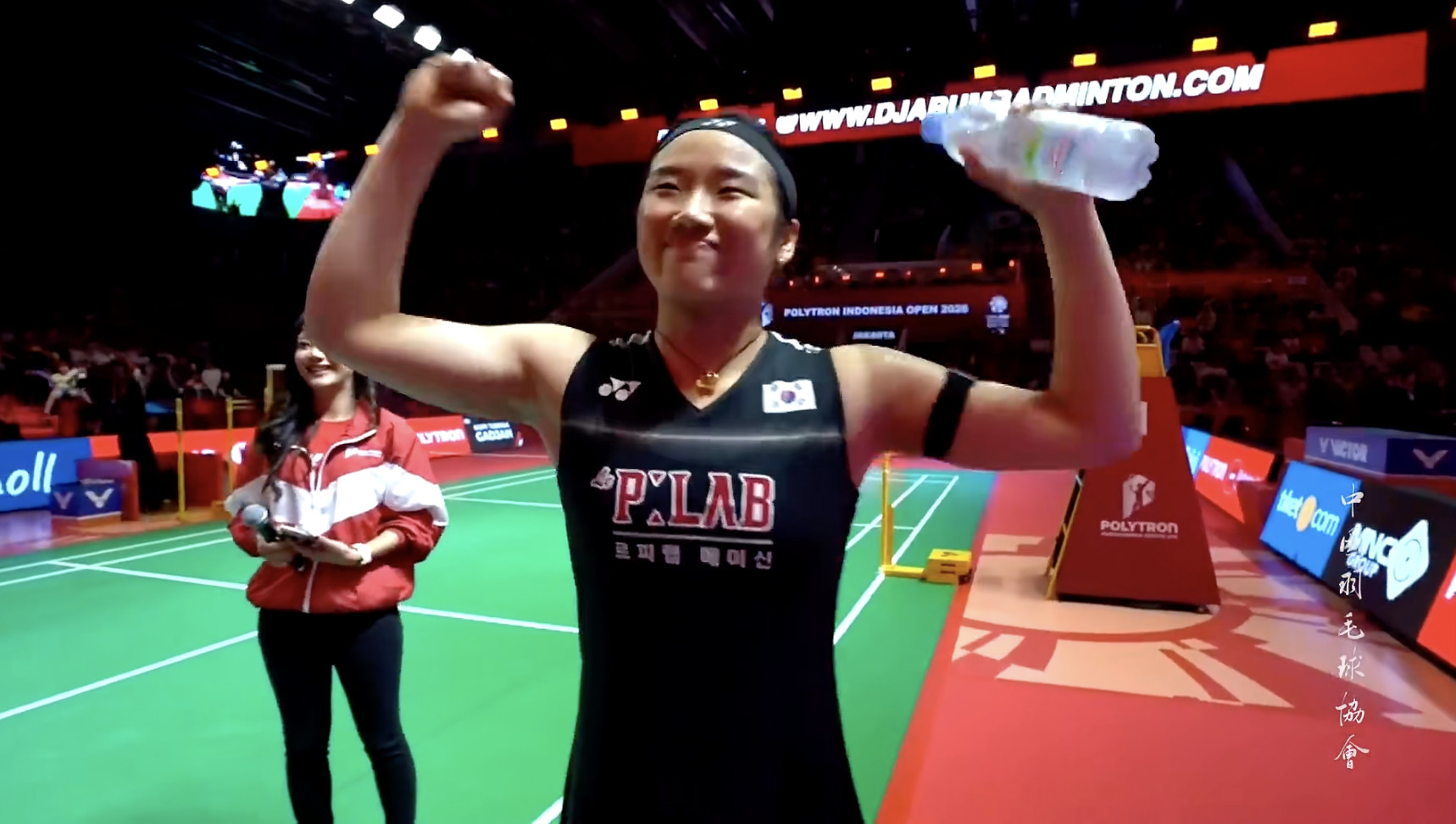 【安洗莹🇰🇷夺冠之路🏆】首轮：21-18、21-6🇹🇷伊吉特【⏰40