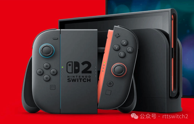 红蓝配色太幼稚! 玩家希望Switch2能推出新配色