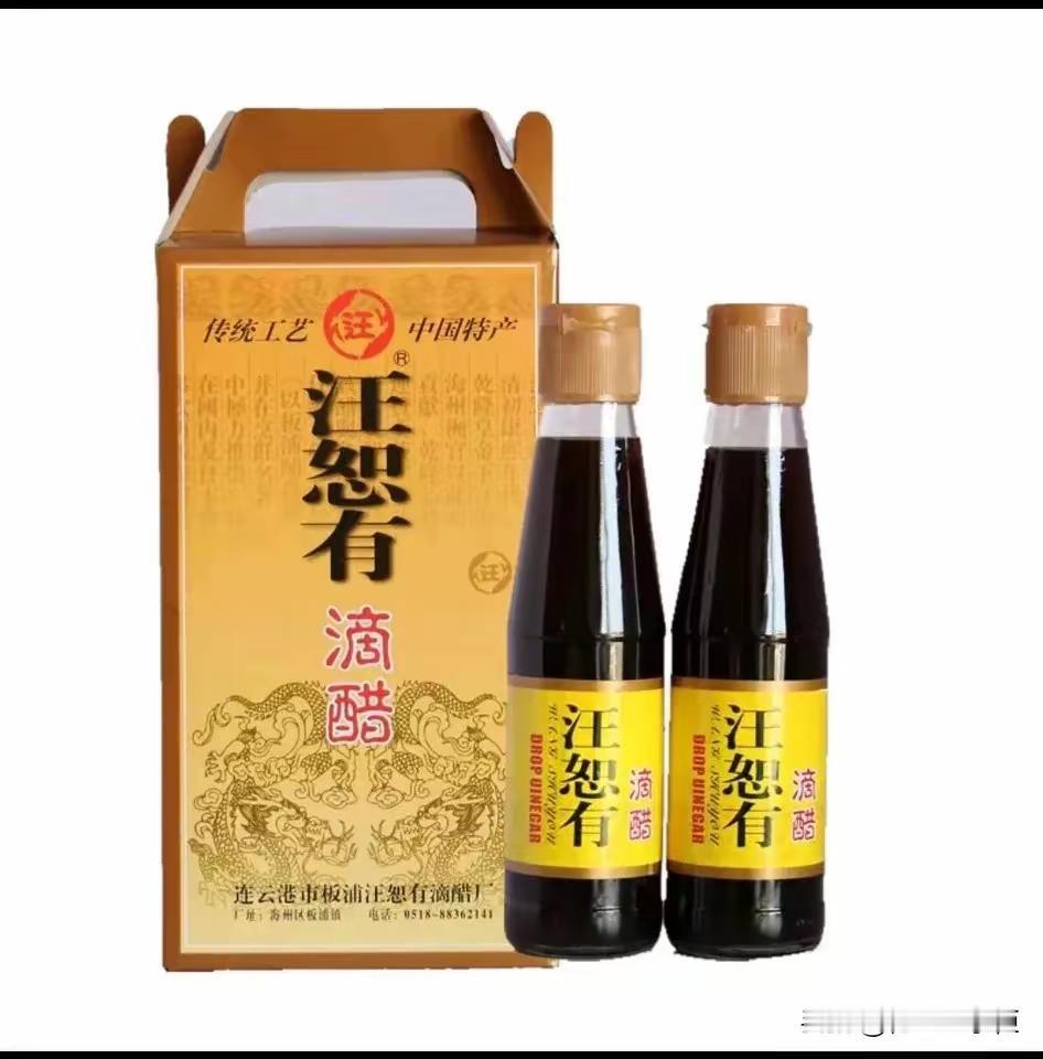 有网友提到国内醋业界的“大哥”、“大姐”——山西老陈醋、镇江香醋。