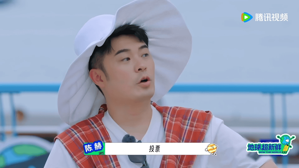 刘宇宁破防了但装的地球超新鲜地球团这出大戏太水灵！刘宇宁顺水推舟当“牺牲平民”