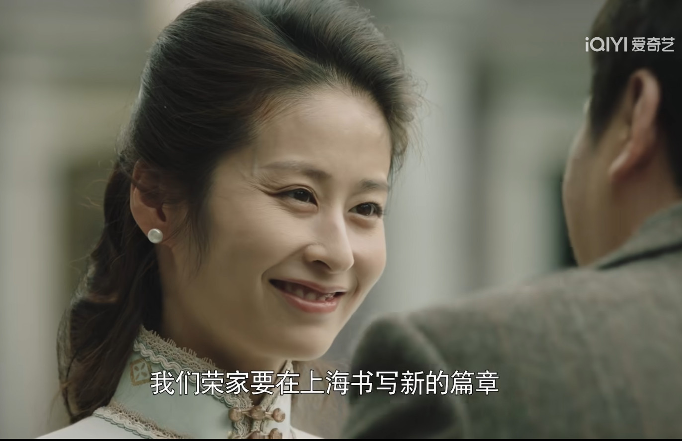 颖儿也老了，眼角全是皱纹。高希希的剧都不用美颜滤镜。2012年的夏冬春，一晃，1