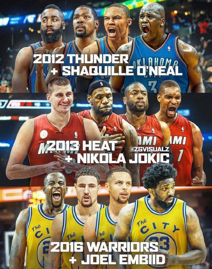 超级球队+顶级中锋，哪组战斗力最强？A组：杜兰特、威少、哈登+奥尼尔B组：