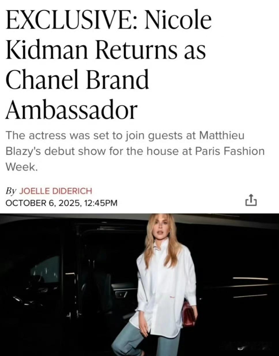 CHANEL官宣NicoleKidman品牌大使这是妮可基德曼二十年后回归香