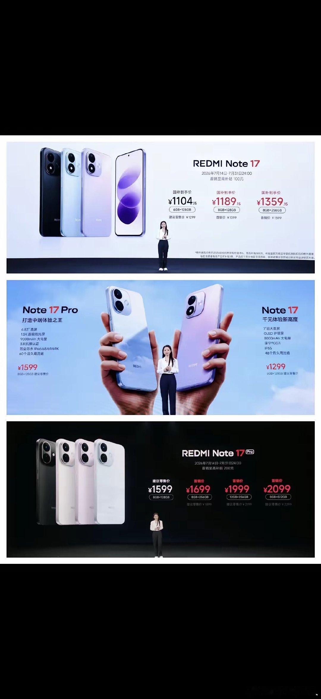 我朋友跟我说，很多人根本没必要买高价手机。一千多价位的机子就完全够用。大部分人日常用机无非就是打电话