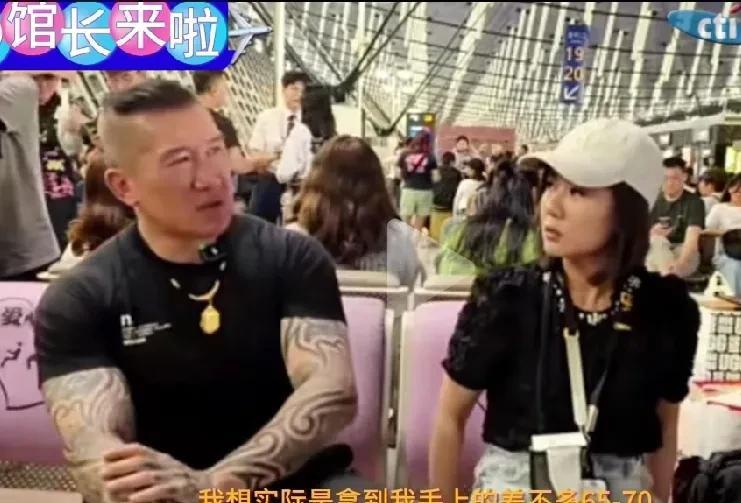 馆长此趟大陆行赢麻了！首先在YT上增粉了近10万粉丝，这一天这2万啊。其次抖