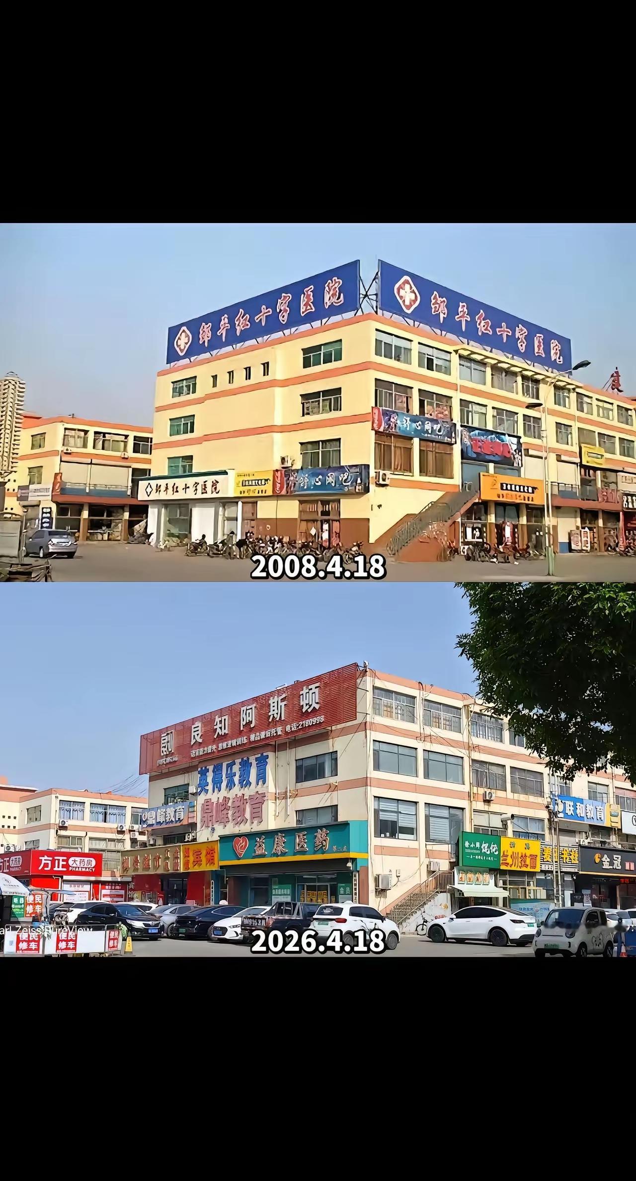 为什么说开过十年的老店难找，看看这幅图就明白了，图中的人这个店面，不管是网吧也好