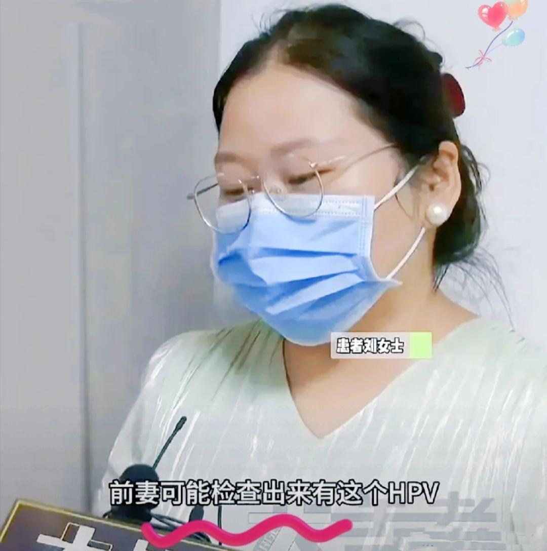 现在的大龄姑娘都怎么了恨嫁也不能是瞎着眼吧？真替这姑娘不值！最近看到网上一