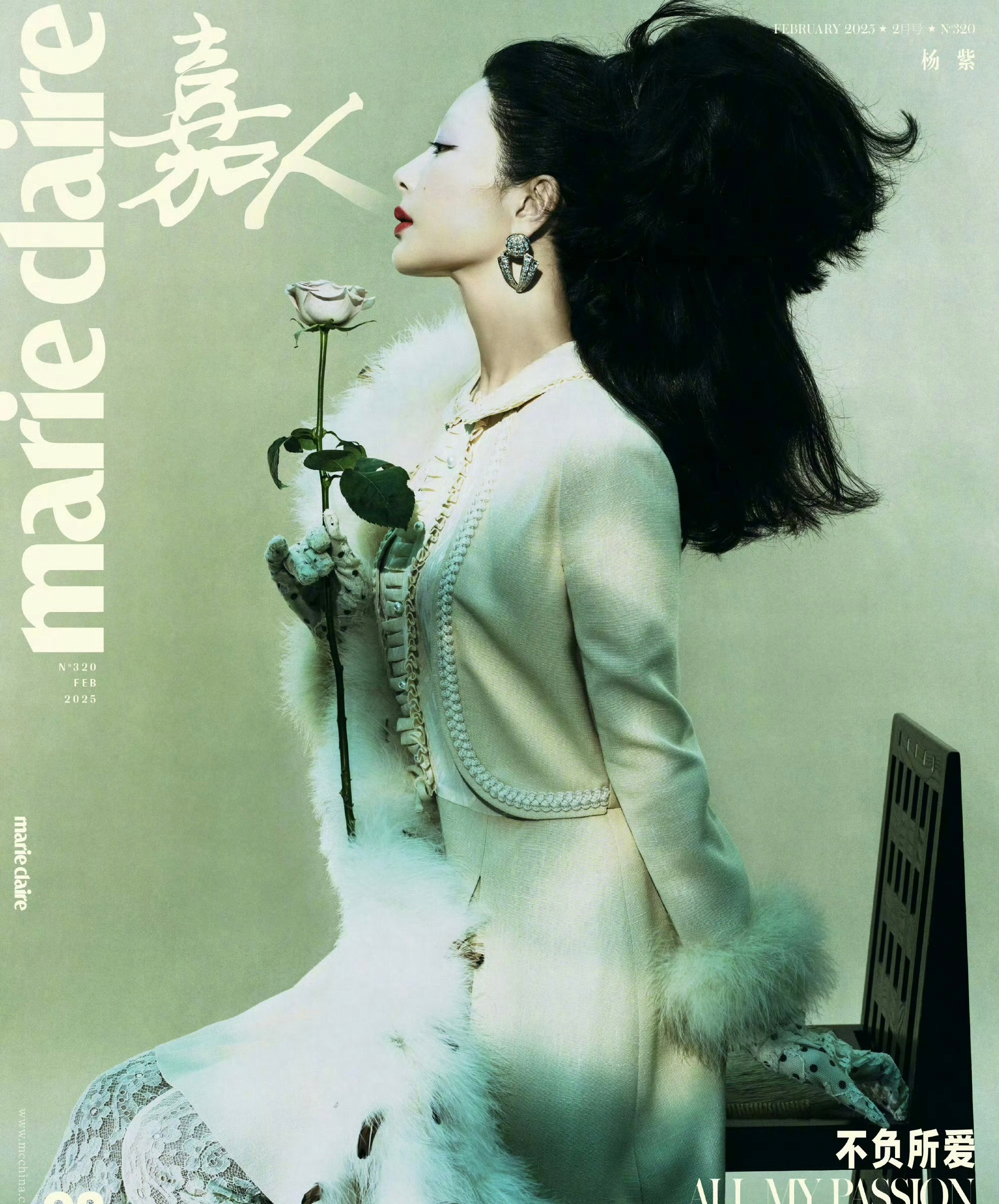 嘉人杂志上的先锋🌸们～迪丽热巴/杨紫/Angelababy杨幂/倪妮/赵丽颖刘