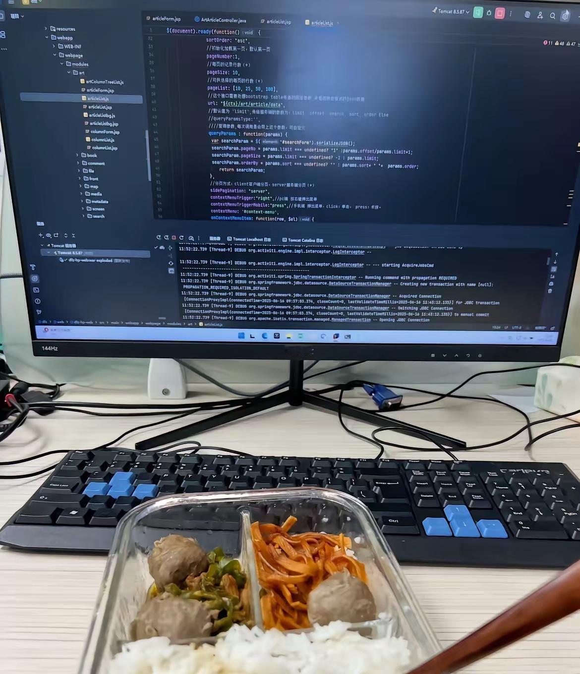 原来这么可怕，一个月5000的工资，一年也就6万元，2口子都是这个数，一年加起来