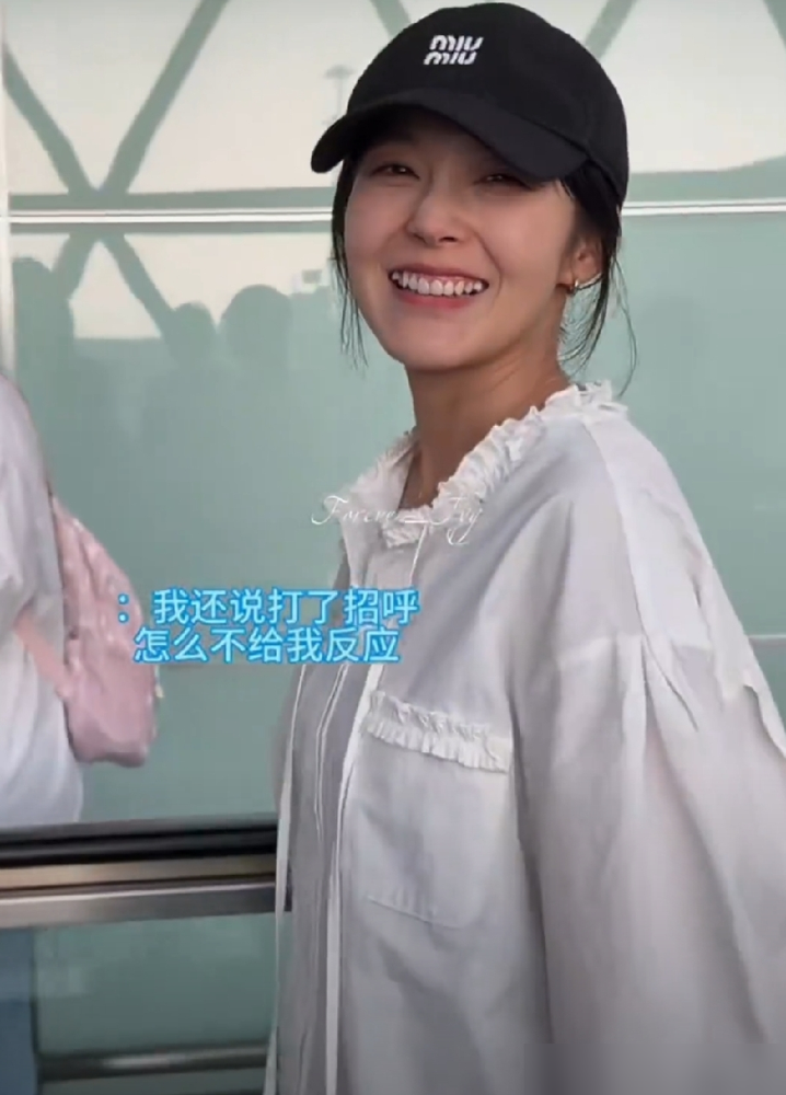 女明星肚子稍微有点肉，热搜上就得是怀孕了。张佳宁这一波，纯属被宽松卫衣坑了。这姑娘情史也简单，就跟叶