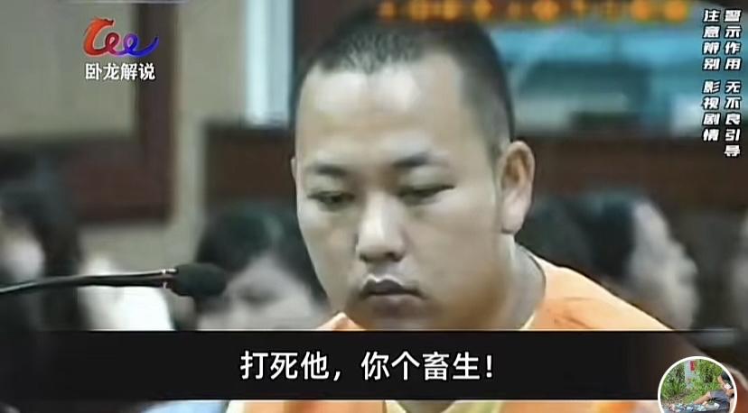 如果人间真的有恶魔那么他一定算一个一夜之间将三姐妹碎尸，事后多次巧妙打消警察