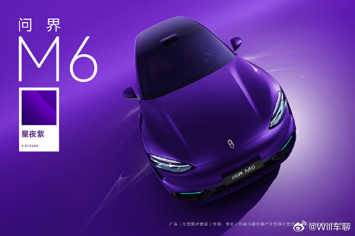 问界1-3月销量累积70249辆，同比去年上涨了55.64%。按道理，这是个大幅