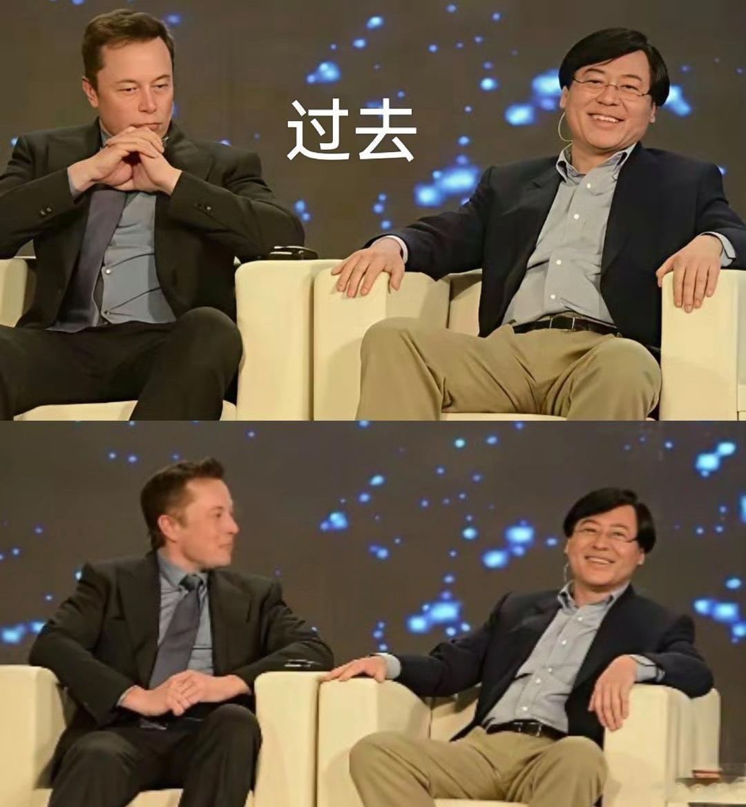 过去的两人和现在的两人。