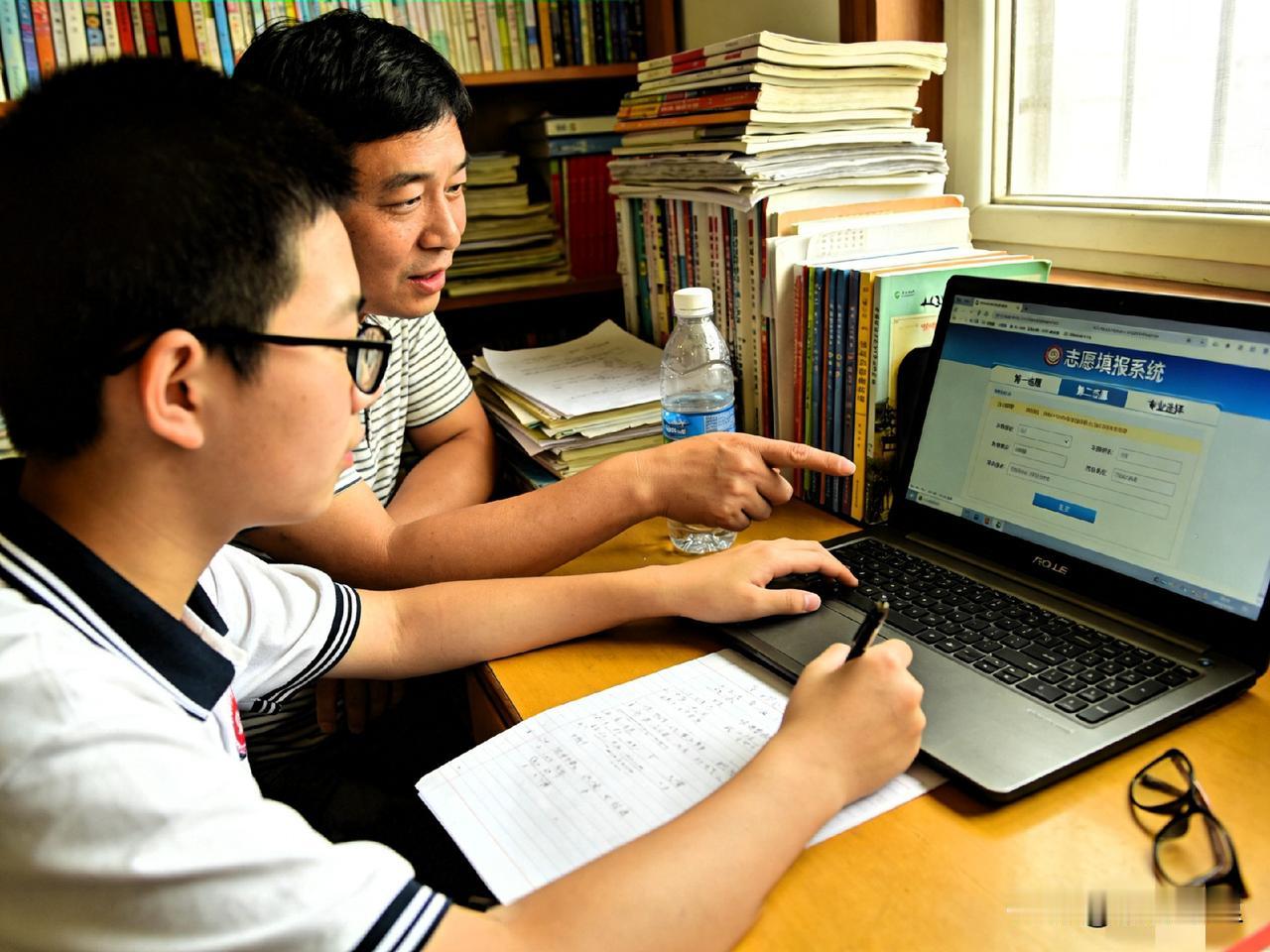 2026年高考填志愿，选对专业比考高分更重要！一定要跟着国家新质生产力的方