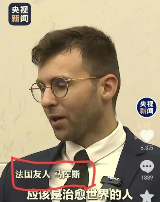 马库斯最好的回报来了！近期，中国央视在参访马库斯时，直接在屏幕上打出来的介绍