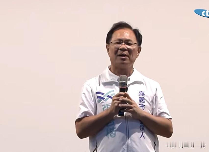张启楷：民调拉近嘉义市一定赢国民党今天（29日）在嘉义市举办竞选活动，党主