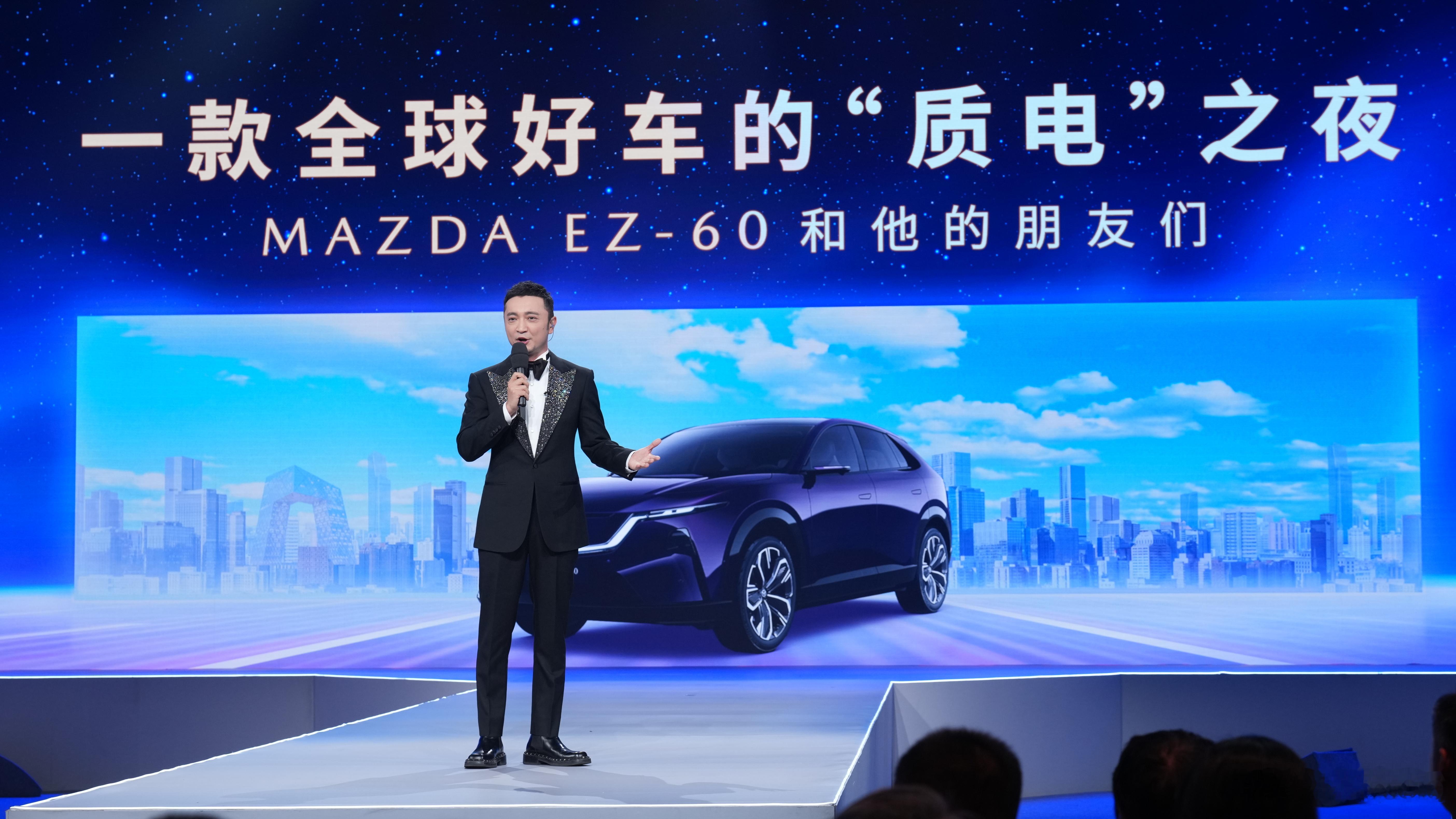 长安马自达为成为首个登上央视演播大厅“第一发布”的汽车品牌，这是一个承载国家级公