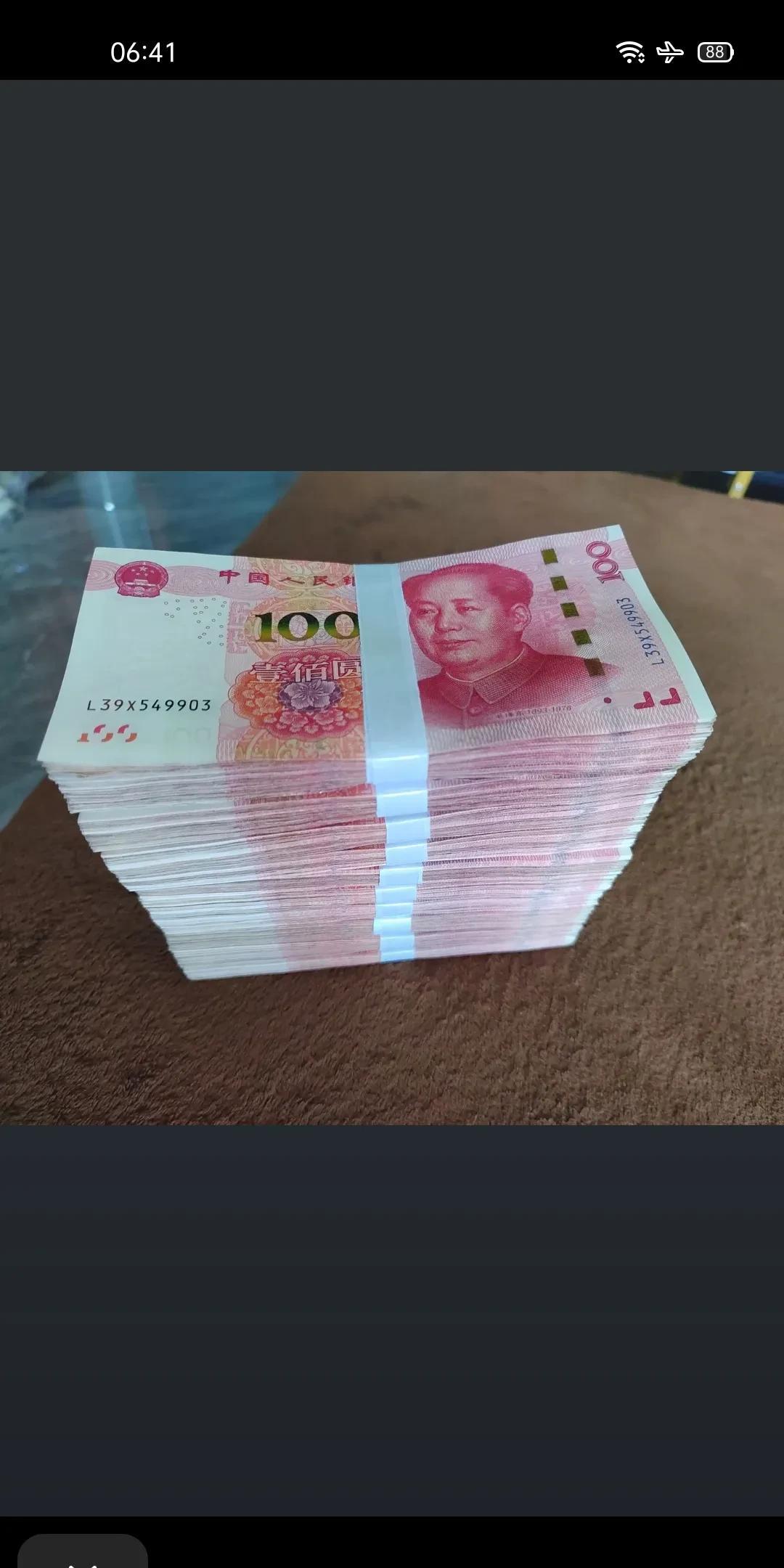 曾经我一个我并不认识但是我爸认识的亲戚让我爸把房本借给他担保，刚好那阵子换证（房