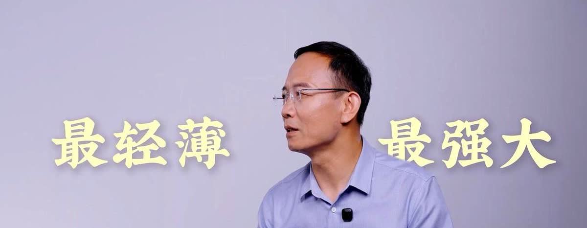 荣耀李坤说：友商不轻薄时讲强大，不强大时讲轻薄说到手机续航这事真的笑死人