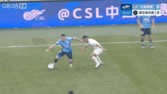 又是方昊！方昊在场上的动作实在过于粗野！难怪山东泰山队和北京国安队都选择不再与他